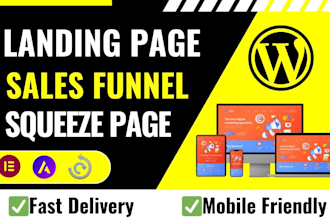 create wordpress landing page design squeeze swipe page sales funnel