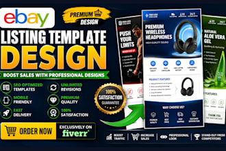 design custom ebay listing template responsive ebay store