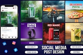create manipulation of your product for advertising