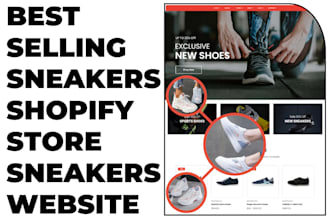 design sneakers shopify store sneakers website sneakers reselling website
