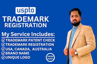 do patent check for trademark, register trademark usa, canada with uspto