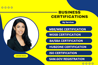 do sttr sbir grant, one of wosb 8a sdvosb dbe mbe wbe certification