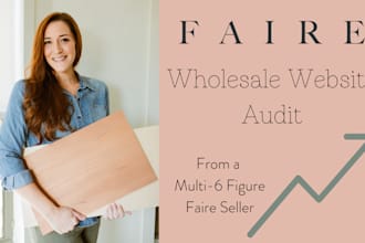 audit your faire wholesale page to boost visibility and traffic