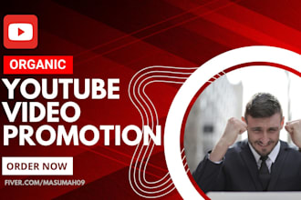 do youtube video promotion with google ads