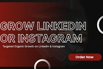 grow your account organically