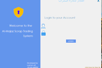develope windows desktop applications