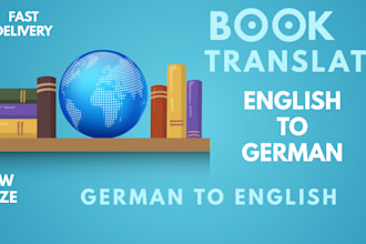 translate your book from english to german