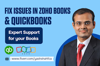 solve issues on zoho books or quickbooks