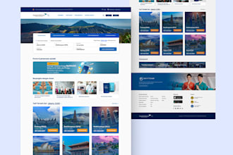 do hotel booking website tour vacation rental website hotel booking website