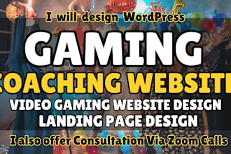 wordpress game coaching website game website video games website landing page