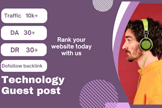 guest post do follow backlink on tech and business recommended website