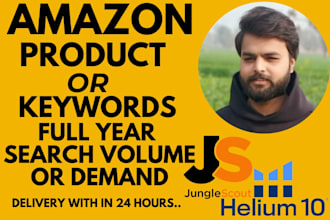run helium10 and provide your products or keywords whole year search volume data