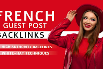 french backlinks guest post on high authority websites