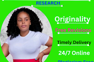 do case study analysis, urban planning,technology,report,summary,apa,history,ppt