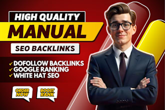 1000 authority website backlinks with web 2 0 article submission citation forums