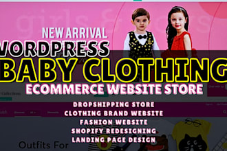 design baby clothing website woocommerce store, kid fashion website baby store