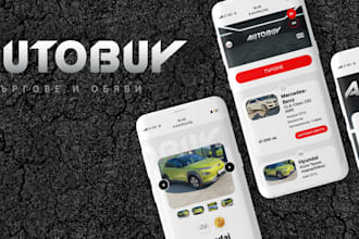 do popmart bot autobuying bot auto purchase bot auto checkout bot pokemon bot