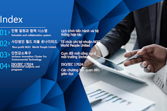 translate korean to vietnamese or vietnamese to korean