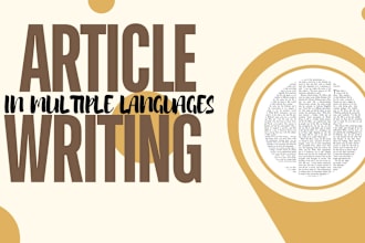 create ai optimized articles