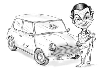 turn your idea or product into an awesome detailed sketch