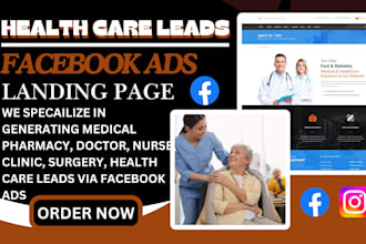 generate medical, pharmacy, doctor, nurse, clinic, surgery, health care leads