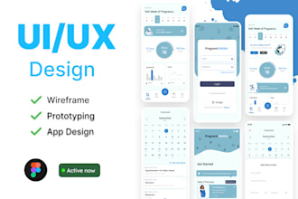 do app design with figma