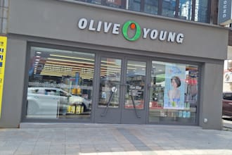 ship korean products you want to purchase