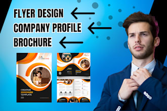 make company profile digital business flyer brochure pamphlet trifold