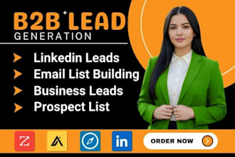 do b2b and ecommerce lead generation using premium tools