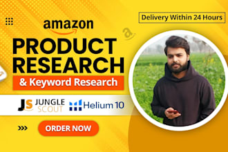 run helium 10 for amazon product research and amazon keywords research