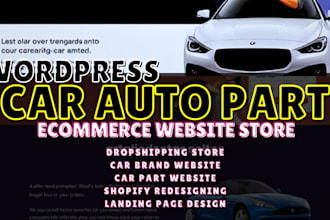 car part website woocommerce store, car auto part website, auto part website