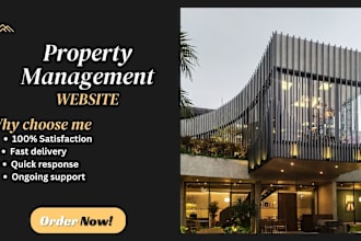 property management website buildium vacation rental website