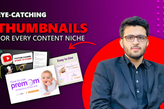 design attractive eye catchy youtube thumbnails for your videos