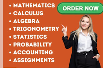 expert math tutor vector calculus trigonometry pde ode discrete math assignments