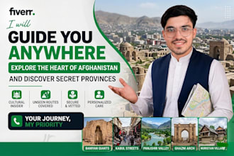 guide you anywhere in afghanistan capital kabul
