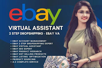 be your expert ebay and walmart virtual assistant