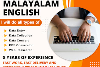 data entry copy paste job book typing english and malayalam