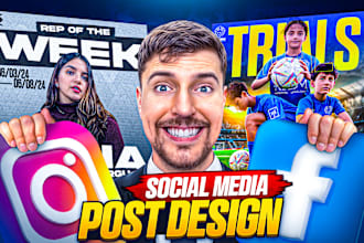 design instagram, facebook posts and banner ads