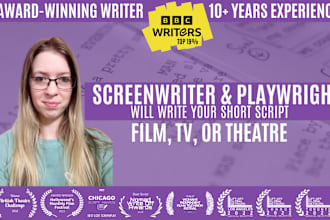 write a compelling short script or screenplay