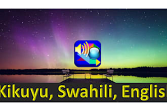 interpret any kikuyu, swahili conversation to english