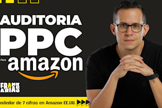 analyze your amazon PPC strategy and campaigns