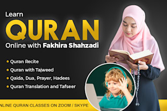 be your online quran teacher for kids and adults, learn tajweed