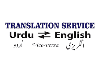 do english to urdu and vice versa translation