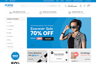 get magento 2 porto theme installation and customization