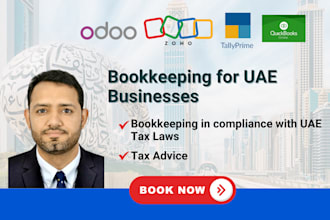 do bookkeeping for uae business using zoho books, tally, quickbooks, odoo