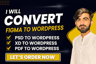 convert figma to wordpress, xd to wordpress elementor, figma to elementor