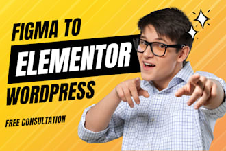convert figma or adobe xd design to wordpress elementor