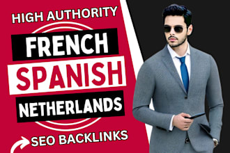 do high da authority french fr spanish es netherlands nl dofollow SEO backlinks