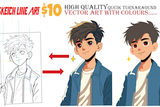manual vector trace turn picture into vector modify fix vector create guidelines