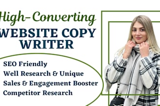 be your SEO website content writer website copywriter, website copywriting